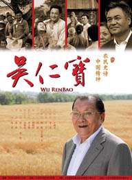 国产极品一区